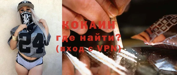 экстази Алексеевка