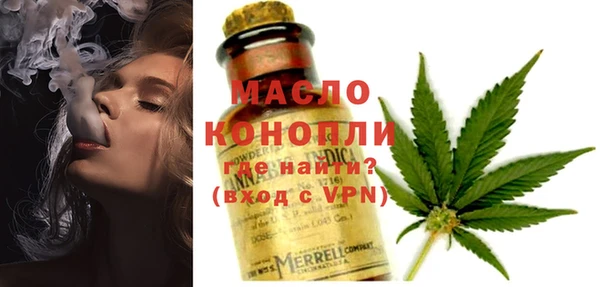 экстази Алексеевка