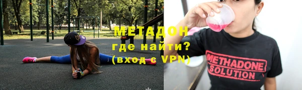 гашик Алзамай