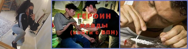 гашик Алзамай