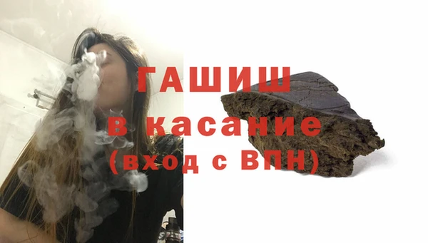 гашик Алзамай