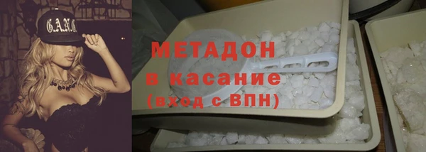 гашик Алзамай