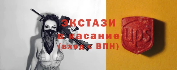ешки Алексин