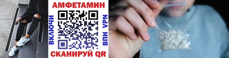 Первитин Декстрометамфетамин 99.9%  где продают наркотики  Осинники 